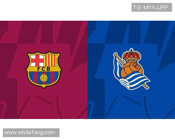 1月14日皇家社会对阵巴萨精彩回放全程回顾与赛后分析